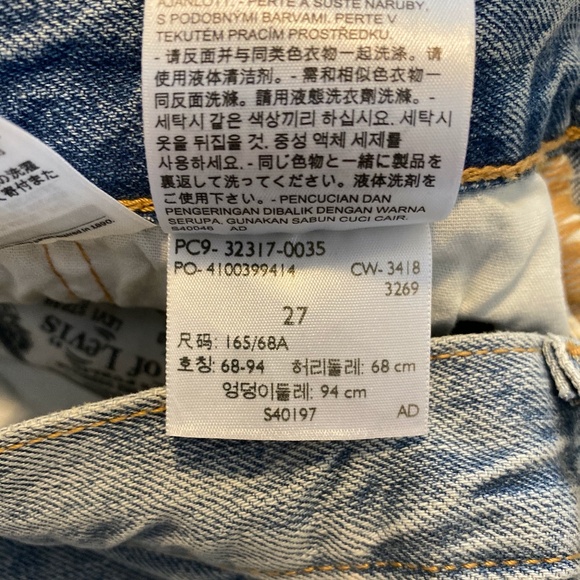 LEVI'S | 501 short - Picture 4 of 4